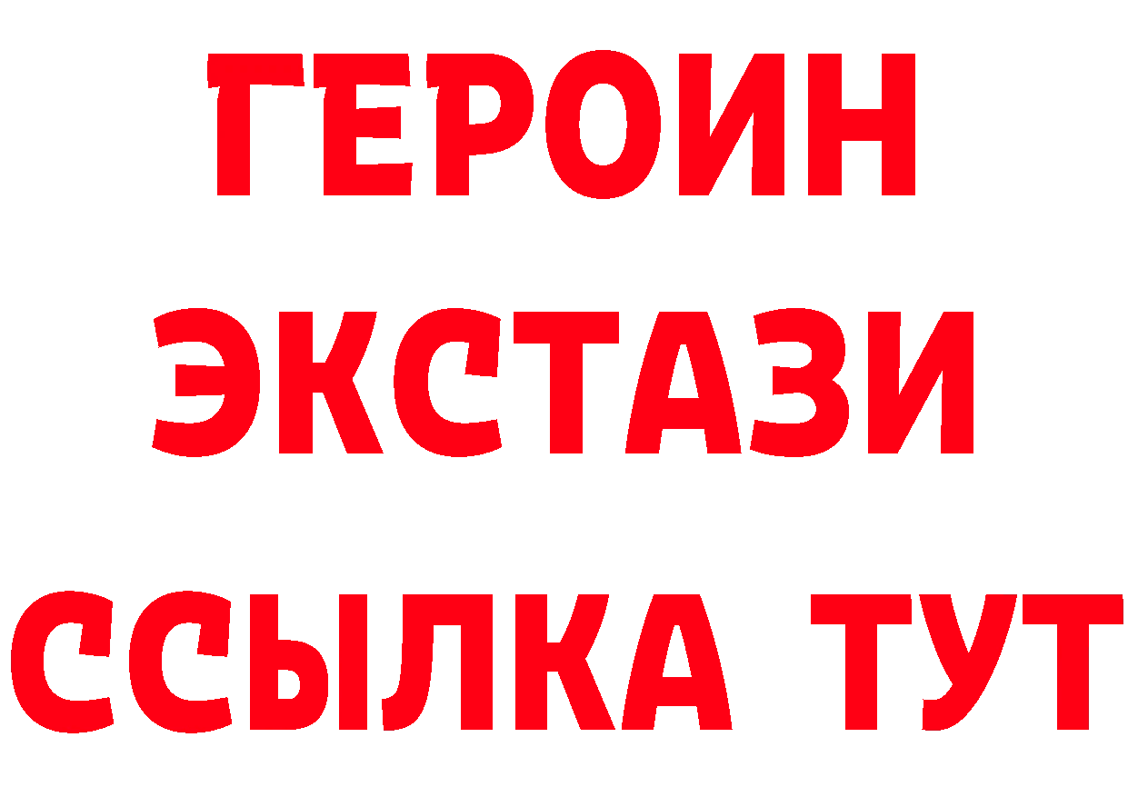 А ПВП Crystall зеркало площадка OMG Прокопьевск